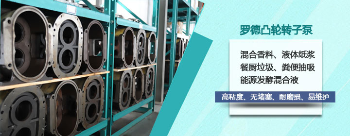 蜜桃视频污免费观看沼气沼渣移动泵