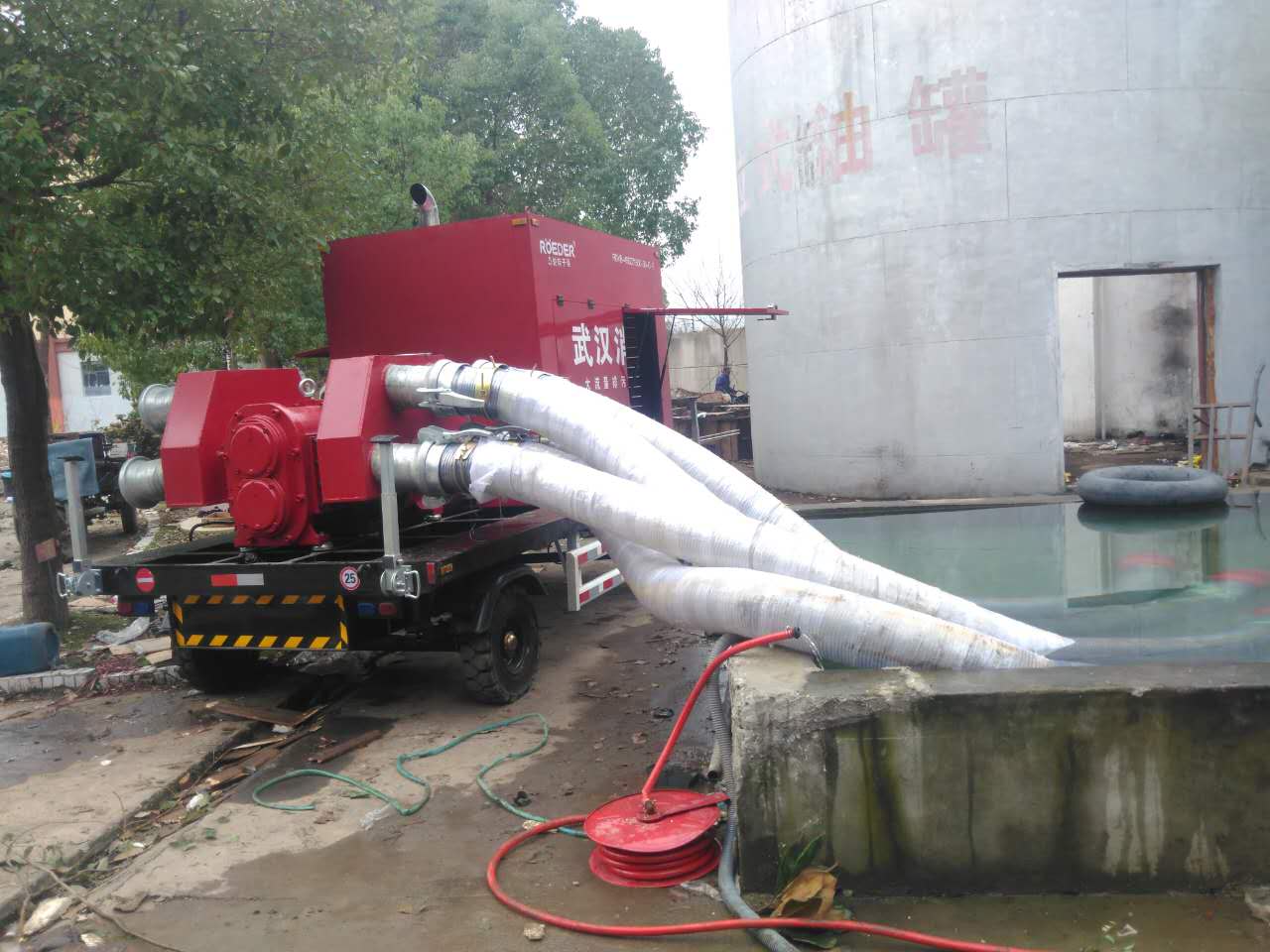 蜜桃视频污免费观看移动消防排污凸轮泵车