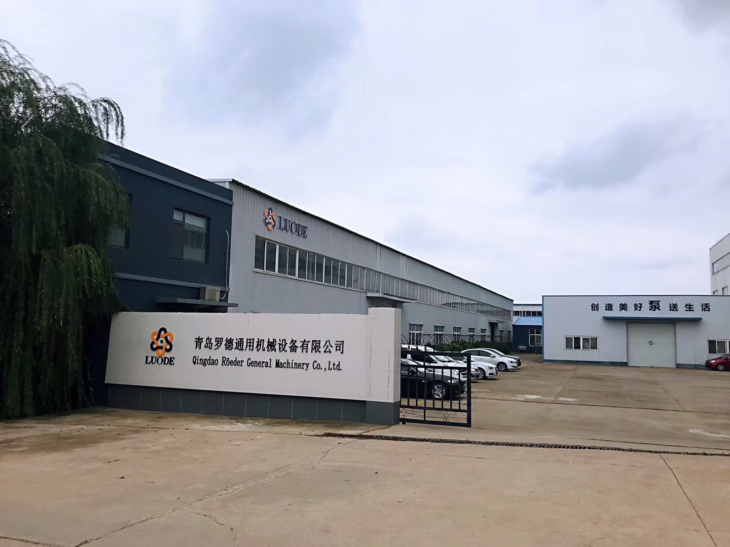 蜜桃视频污免费观看简介