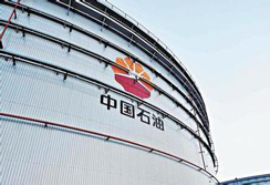 蜜桃视频污免费观看泵性能稳定，替代进口凸轮泵