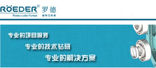 青岛蜜桃视频污免费观看水蜜桃黄色网站为您介绍世界轻的固体--气凝胶