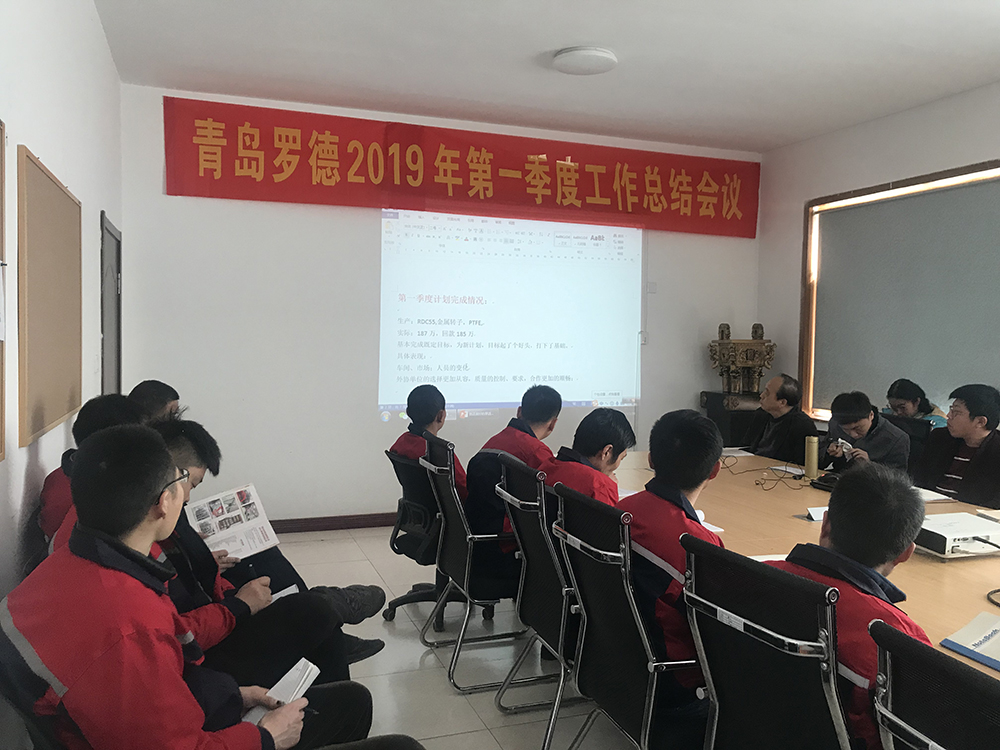 从“青岛学赶深圳”感悟到的--时间就是金钱，效率就是生命