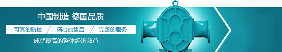蜜桃视频污免费观看--德国品质，中国价格