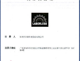蜜桃视频APP看片版软件